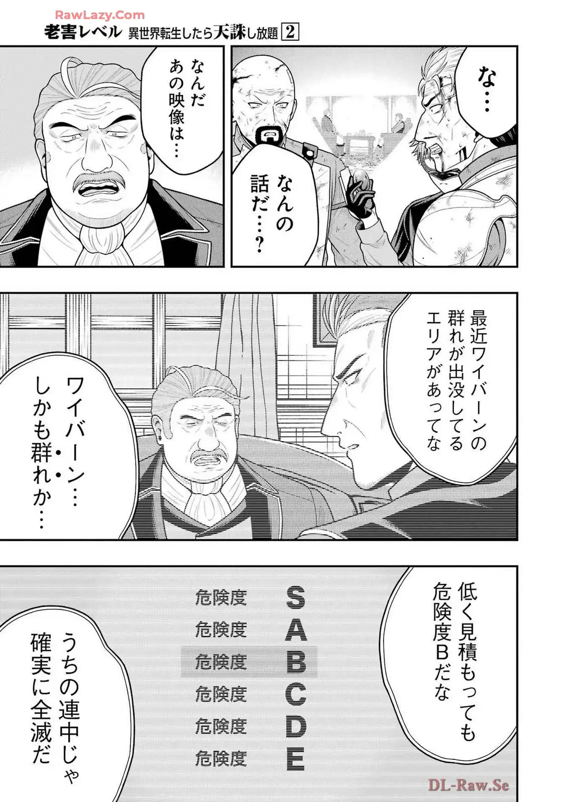 P35
