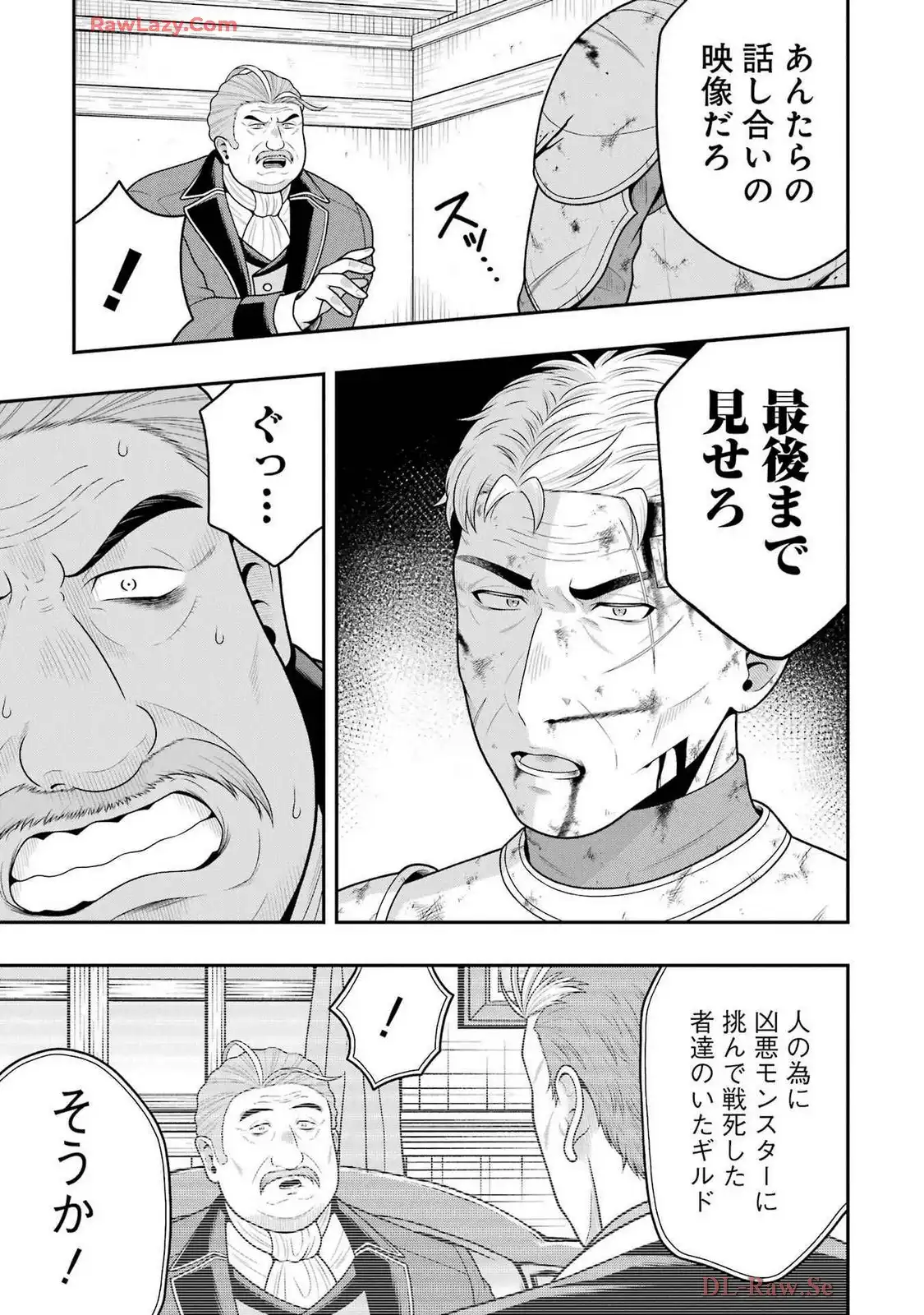 P37