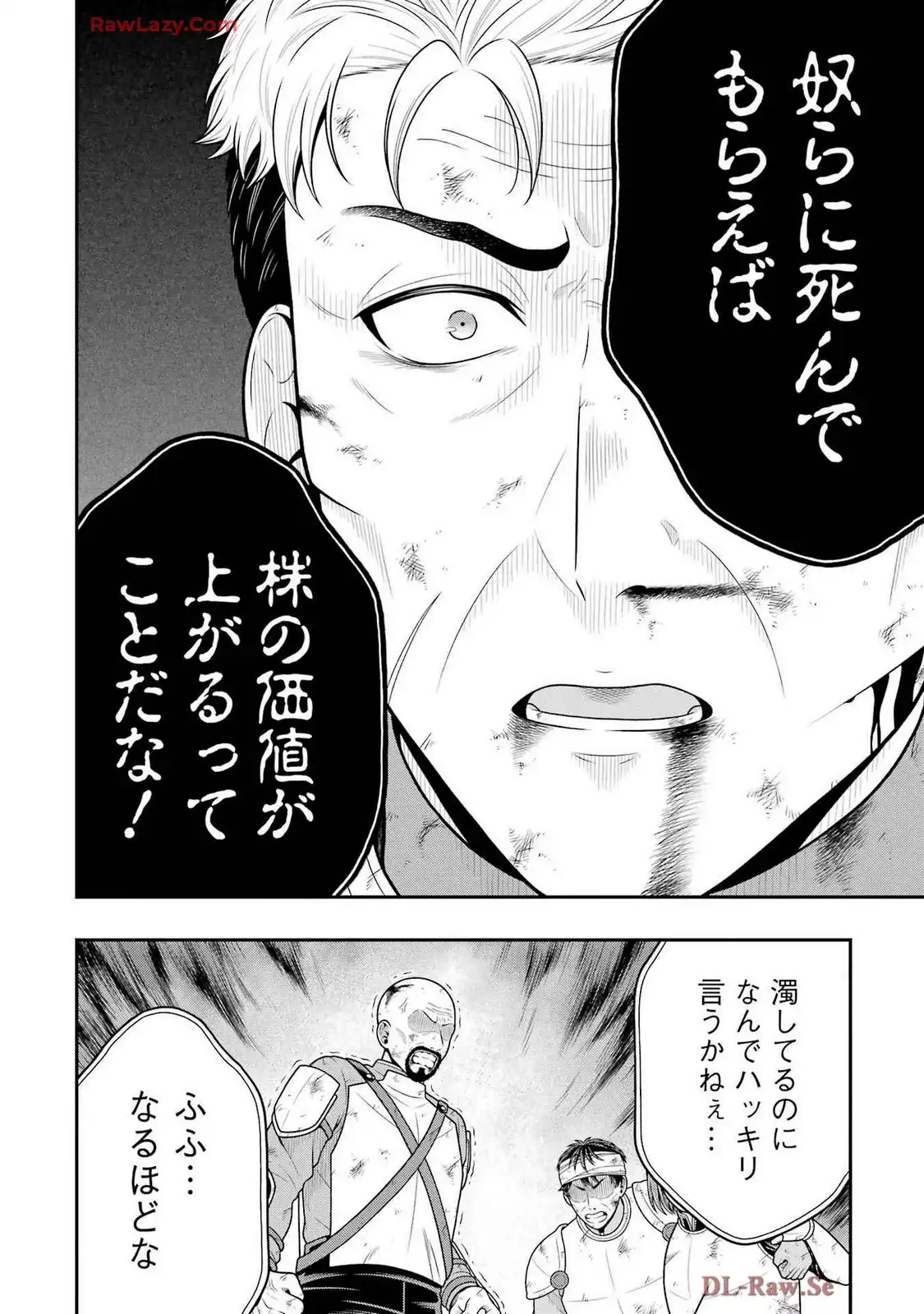 P38