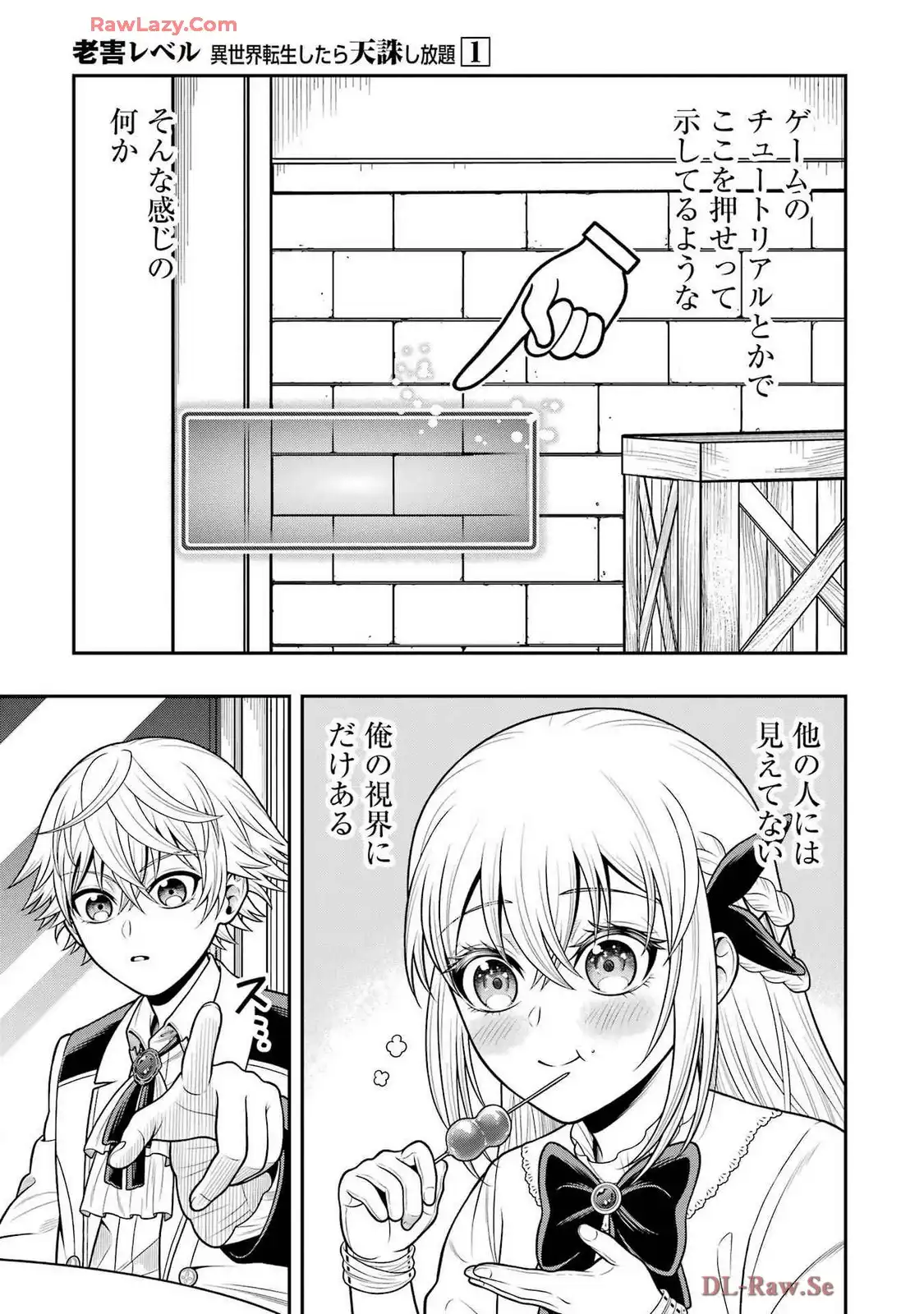 P27