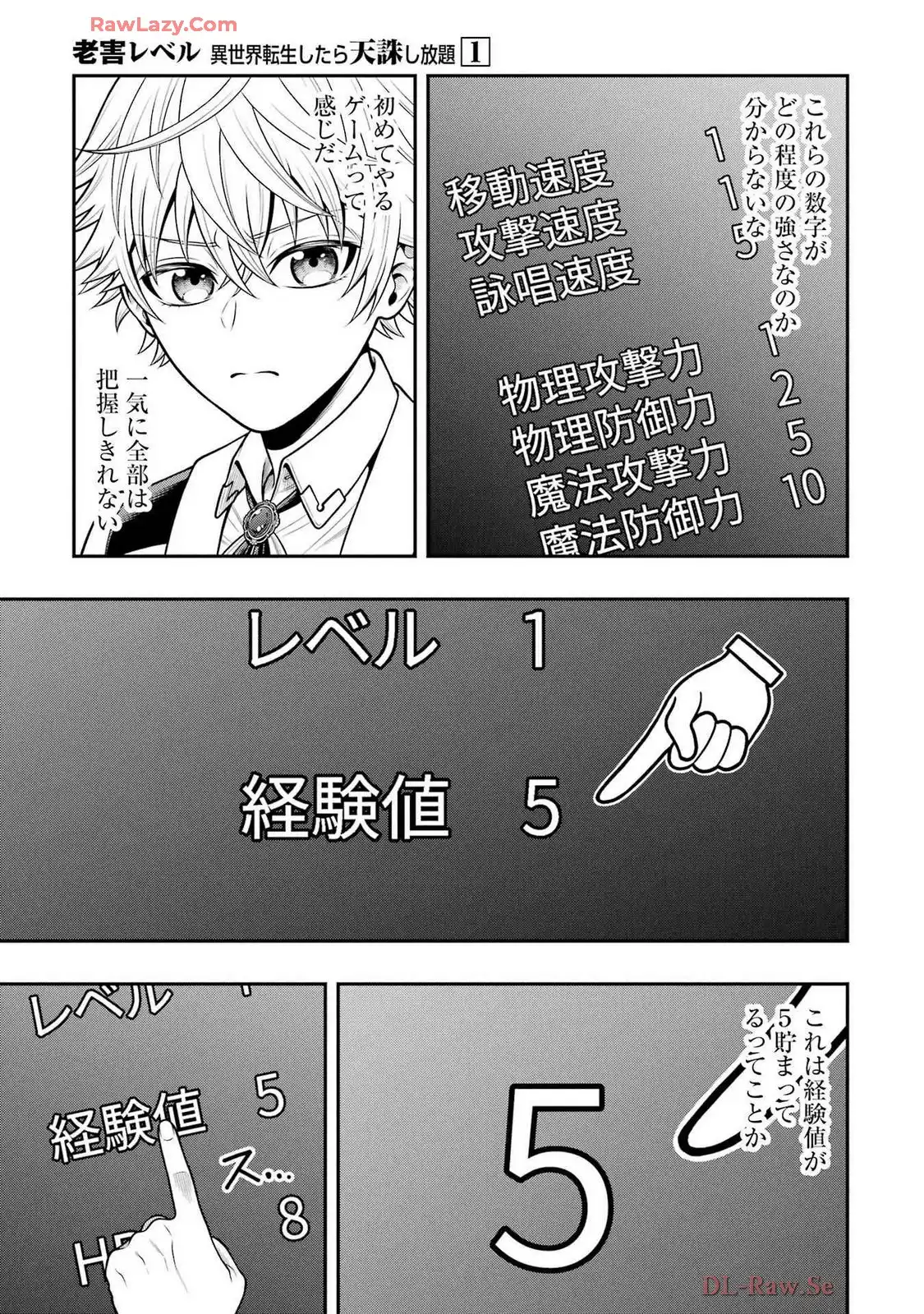 P29