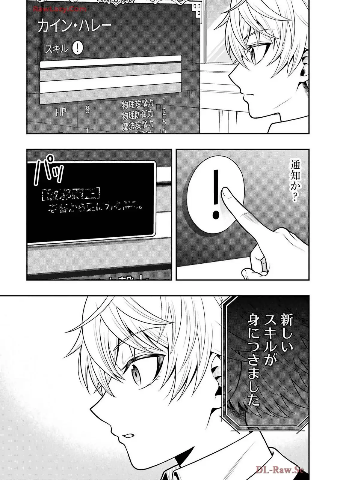 P35
