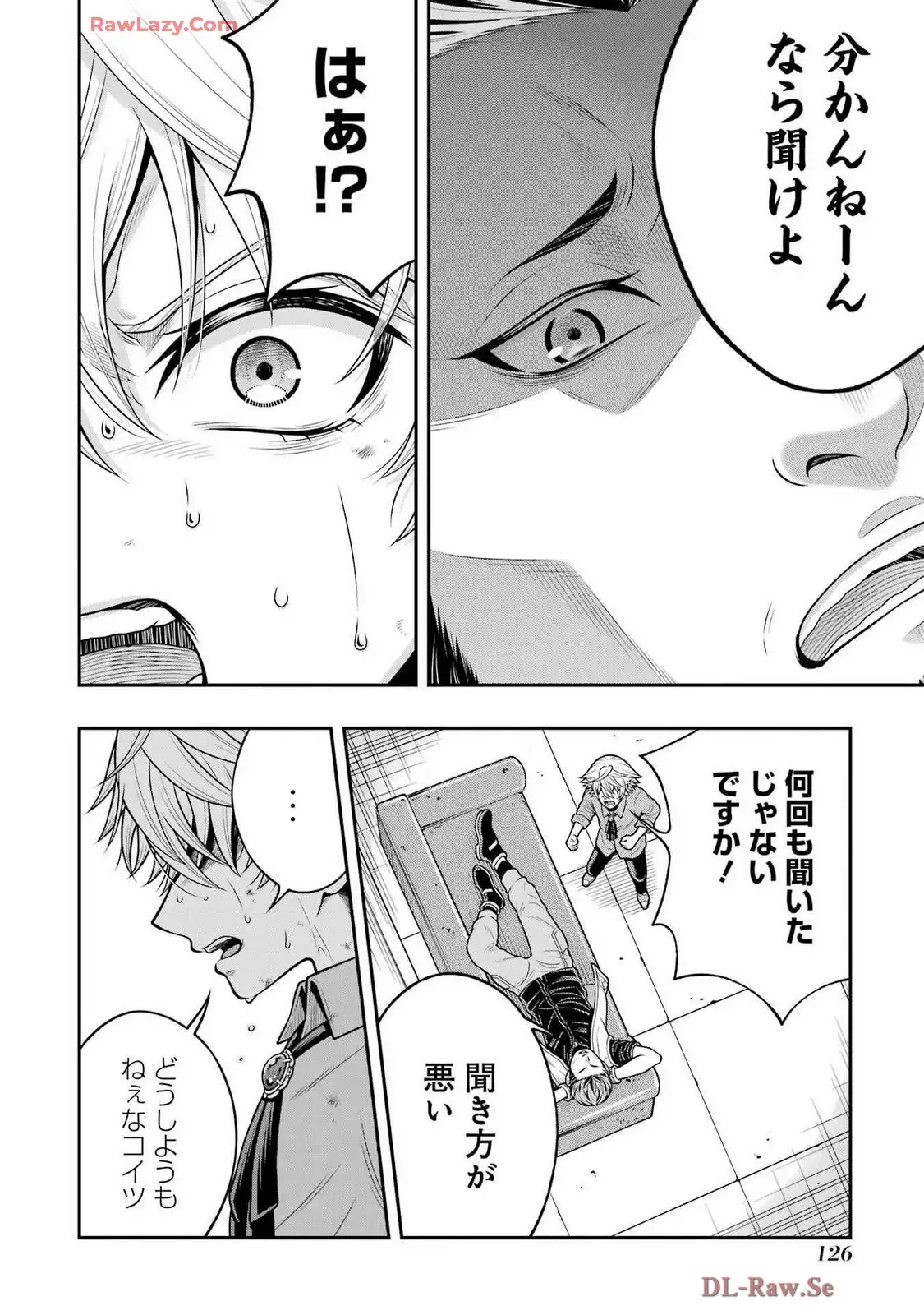 P30