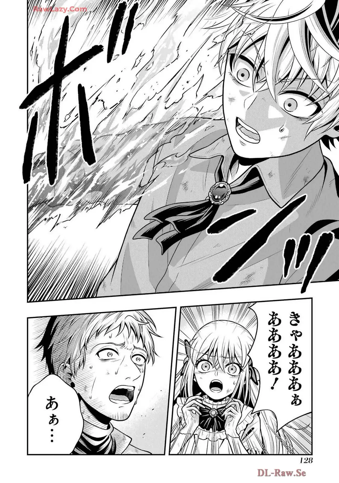 P32
