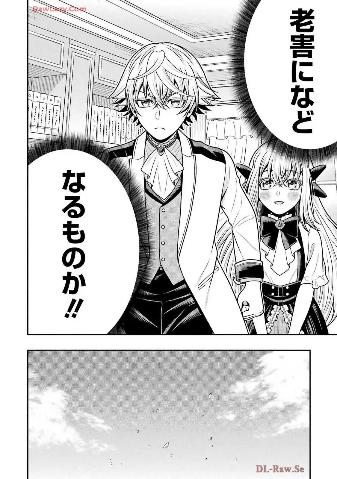 P49