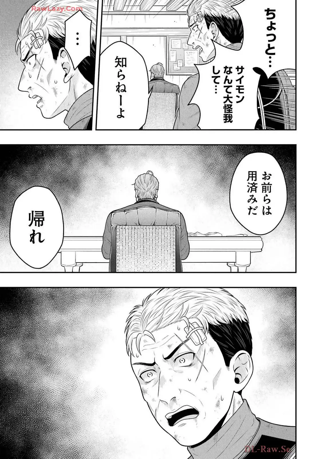 P31