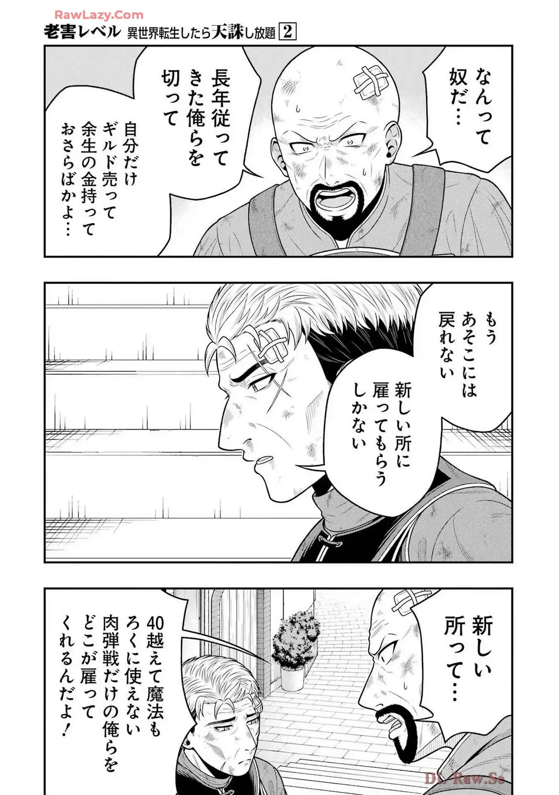 P33