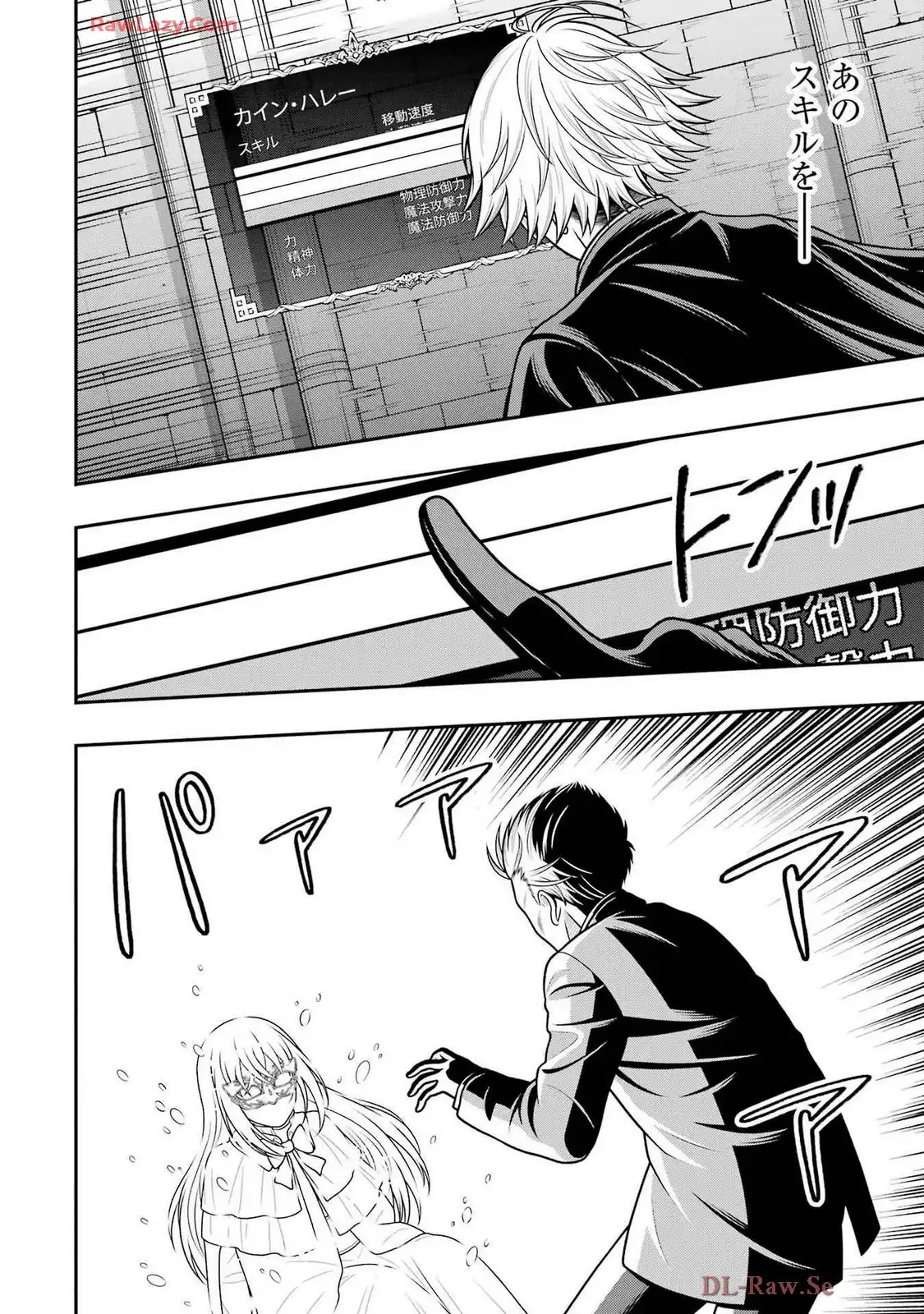 P36