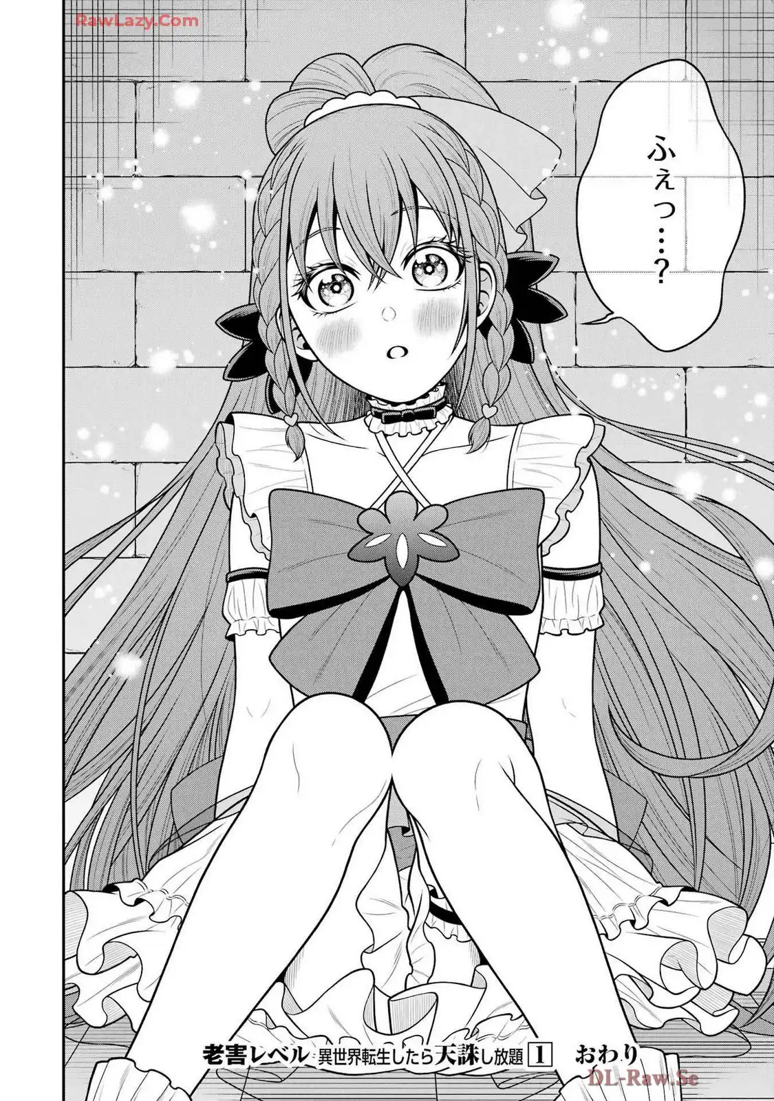 P38