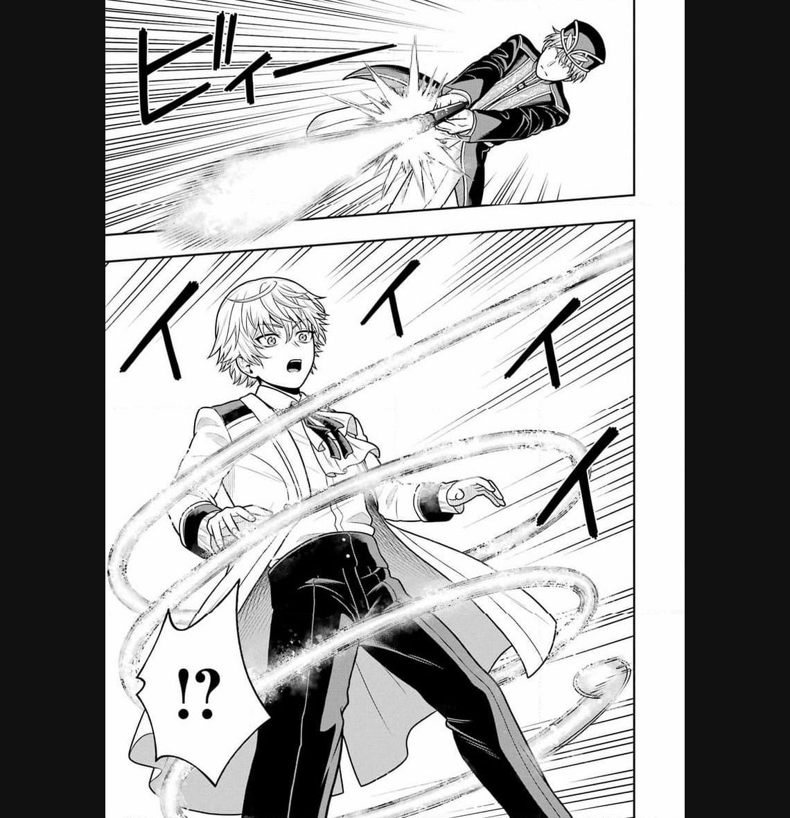 P49