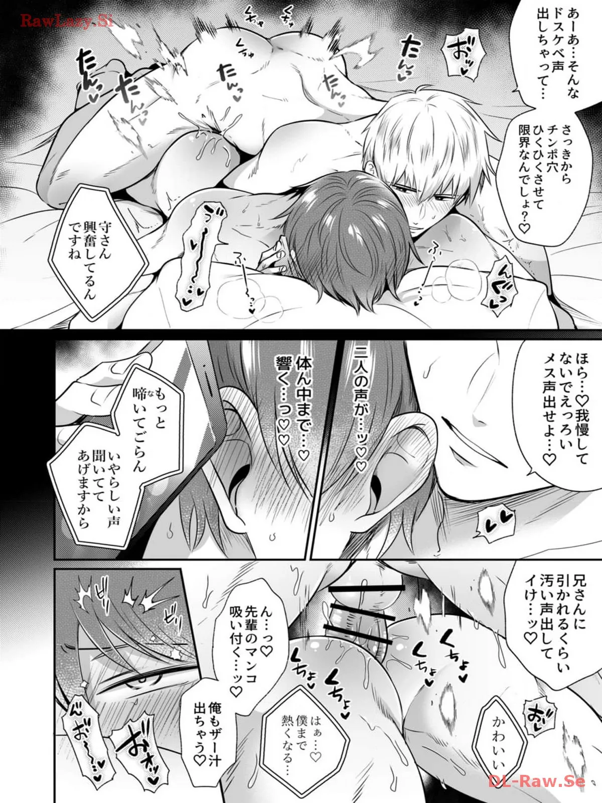 P21