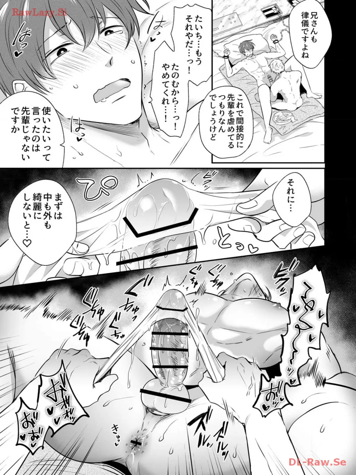 P26