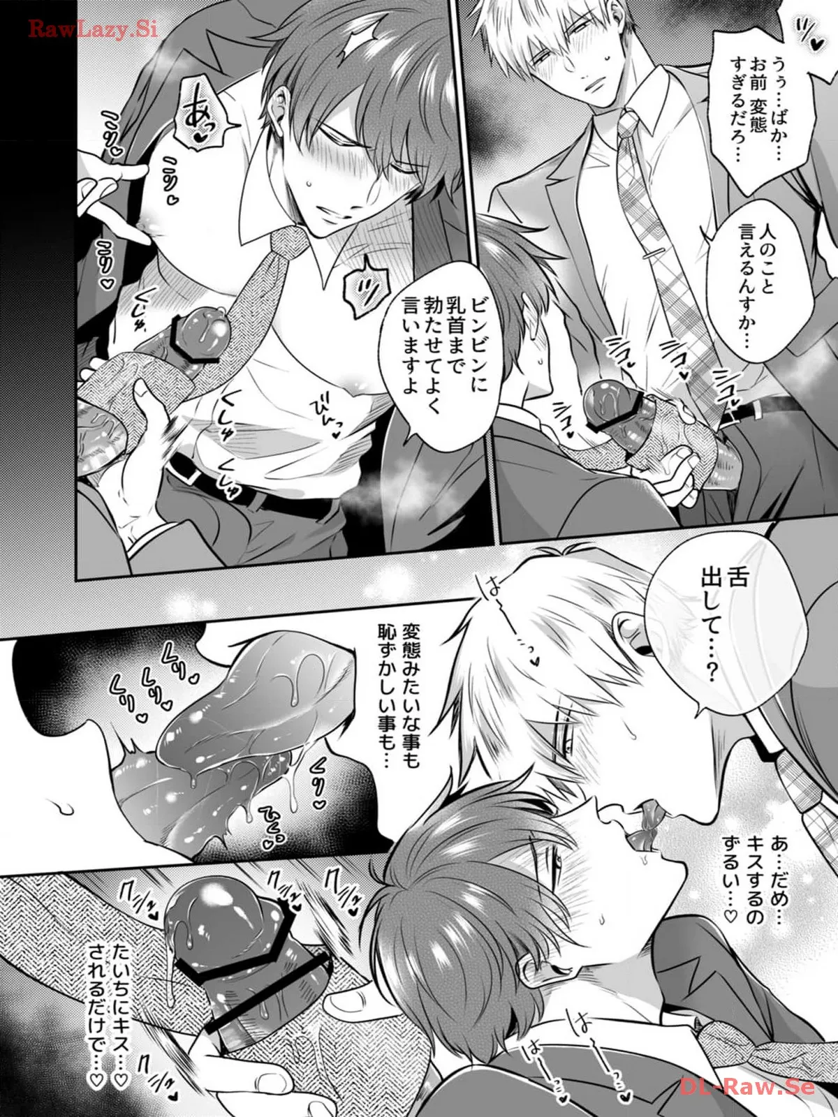 P15