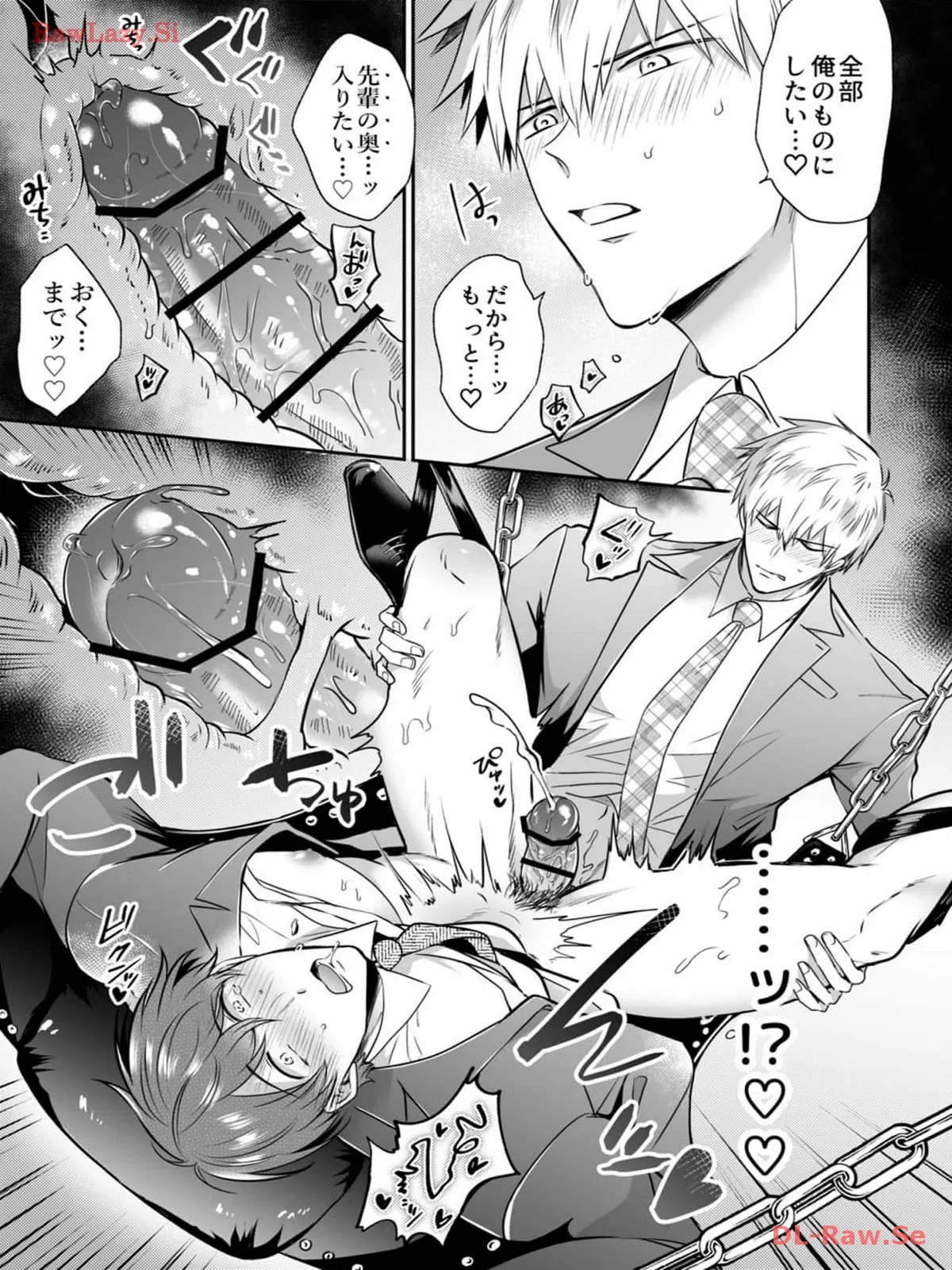 P24