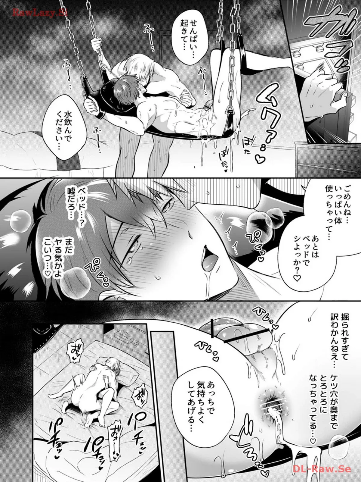 P29