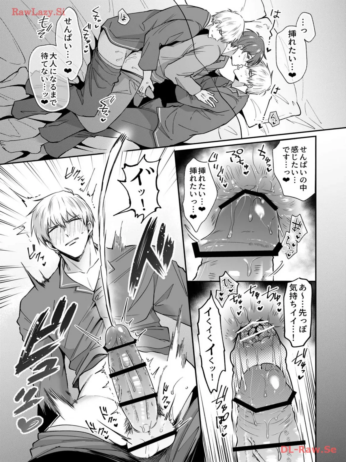 P22