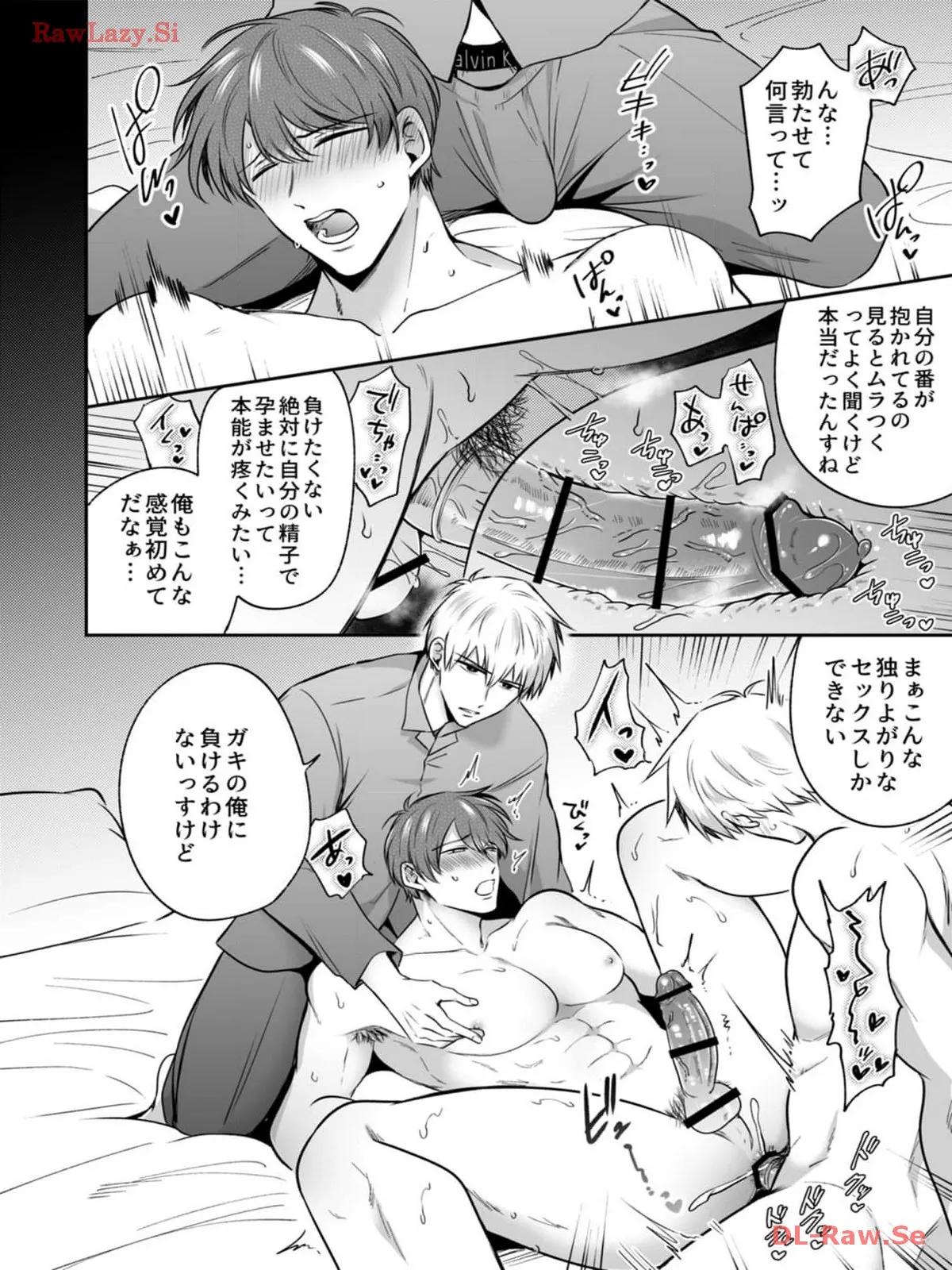P31