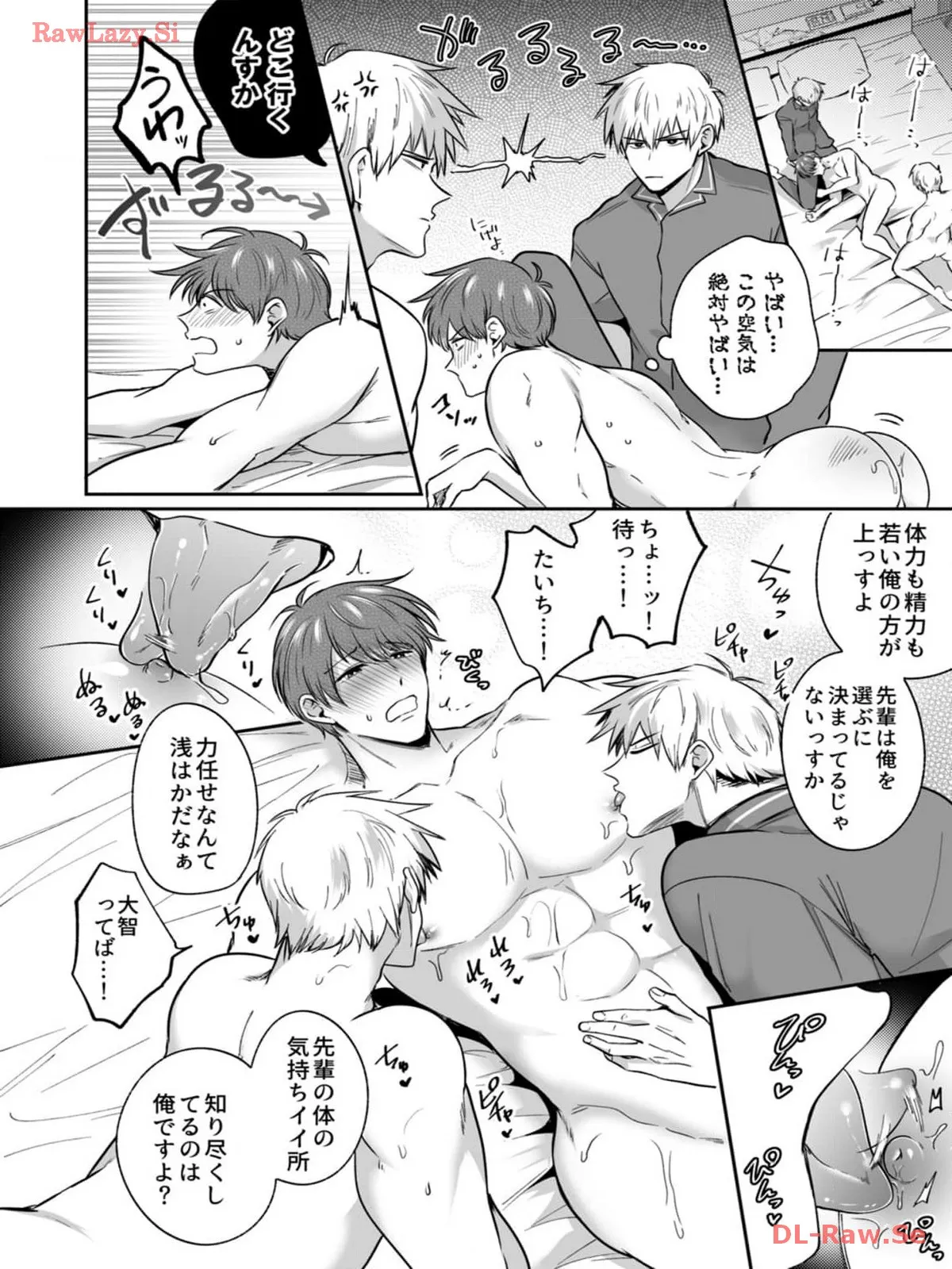 P35