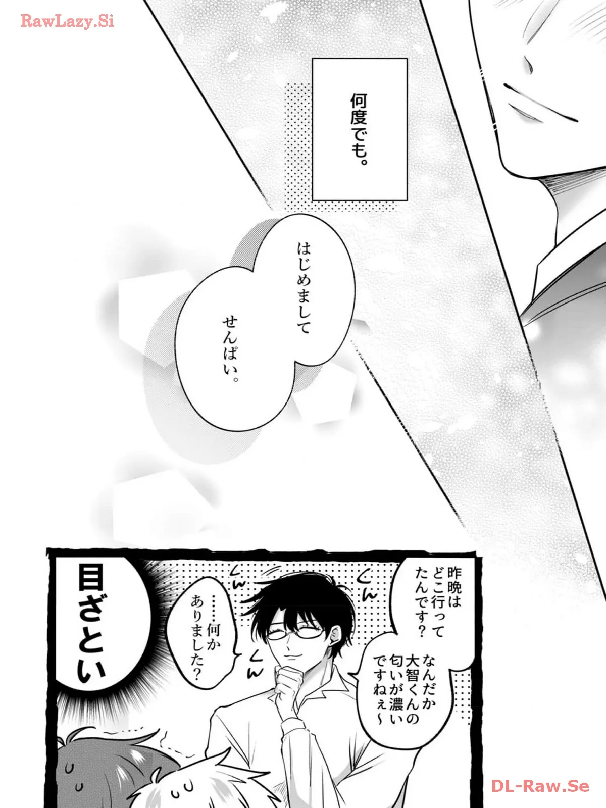 P53