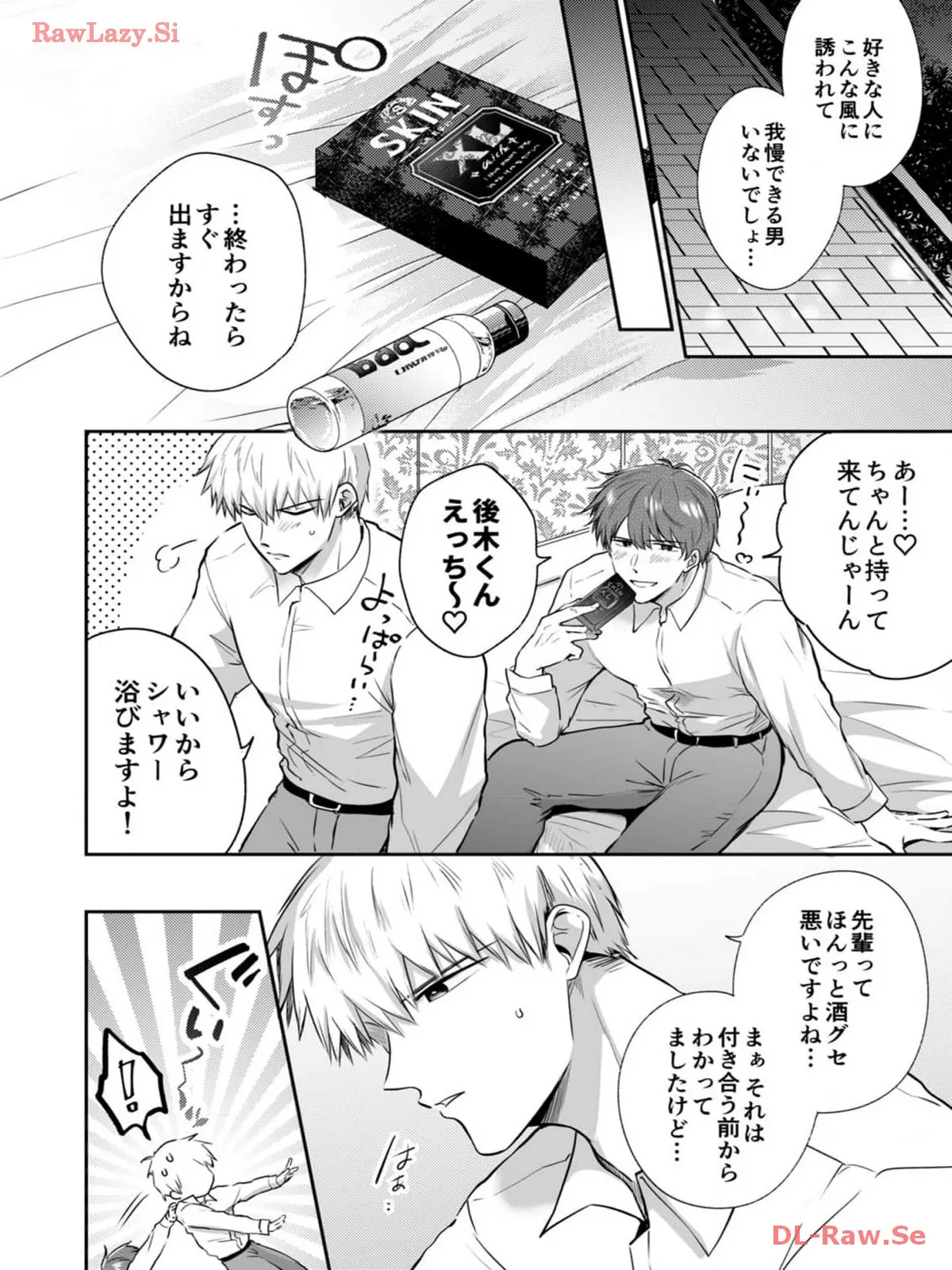 P10
