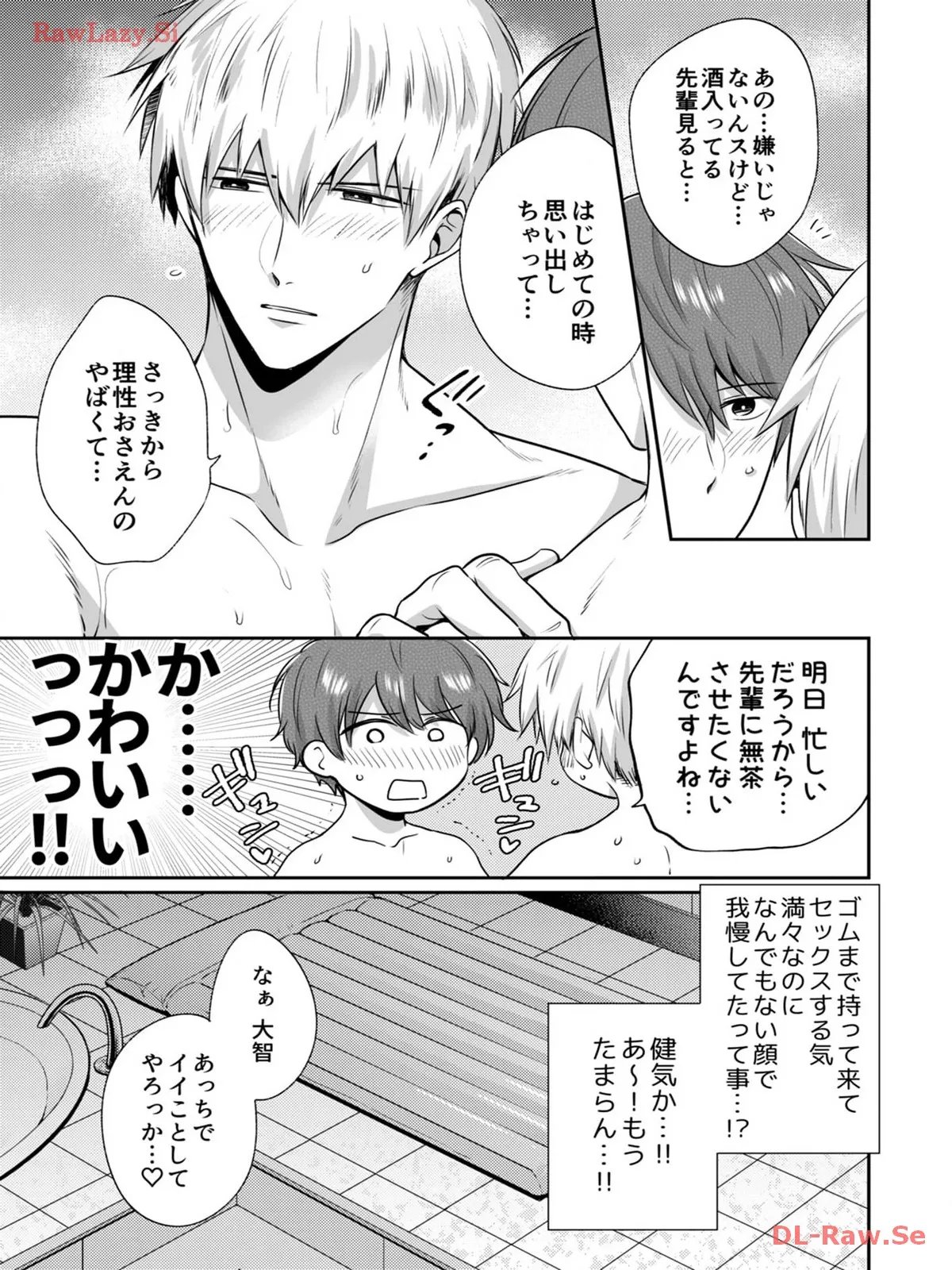 P15