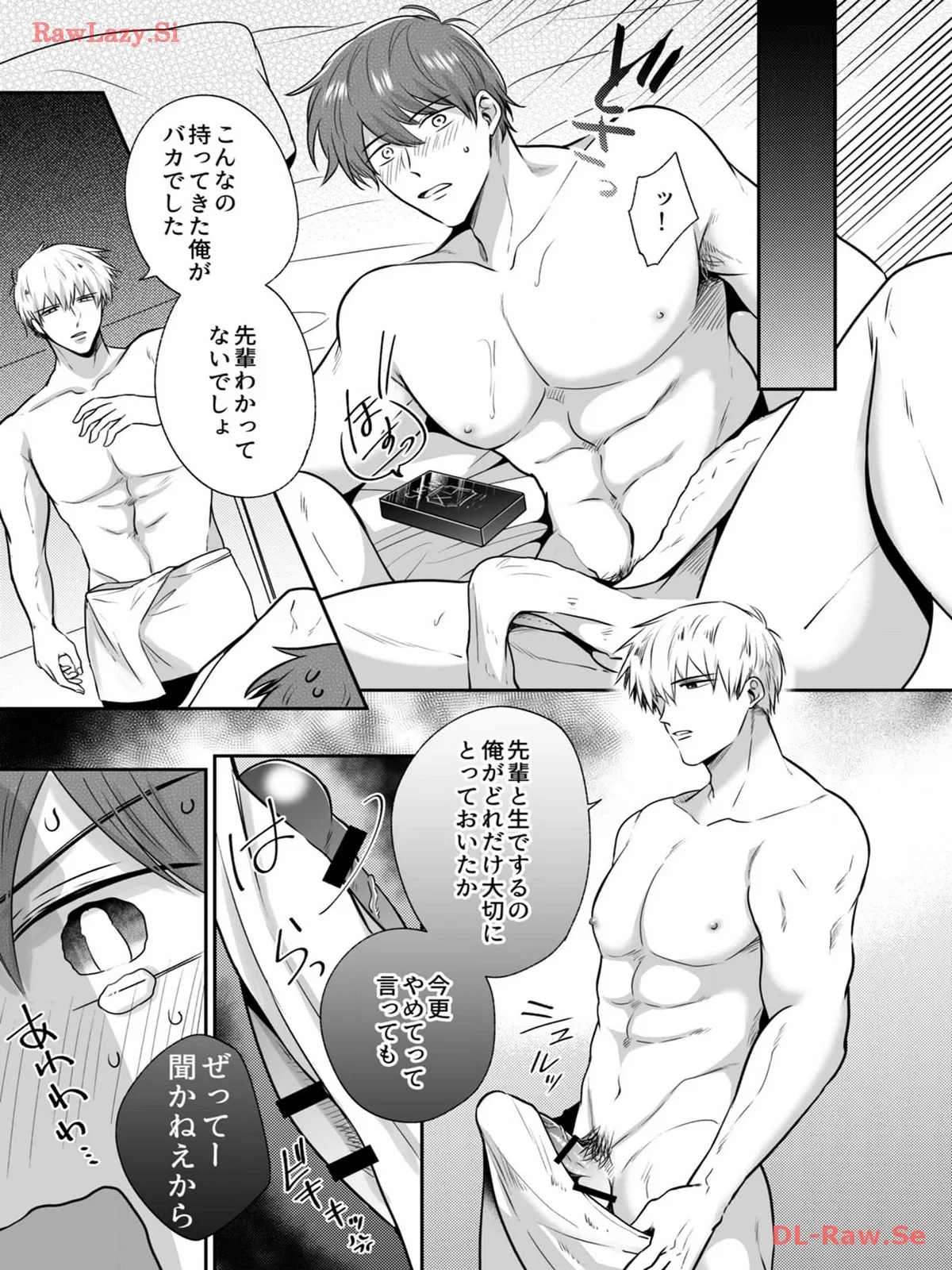 P27