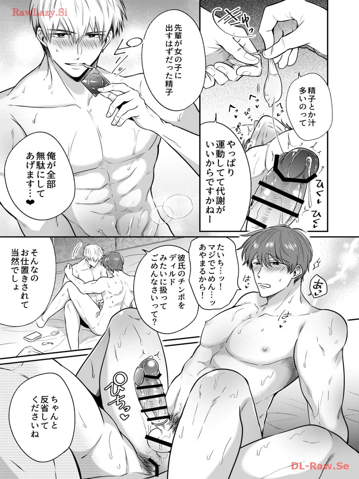 P29