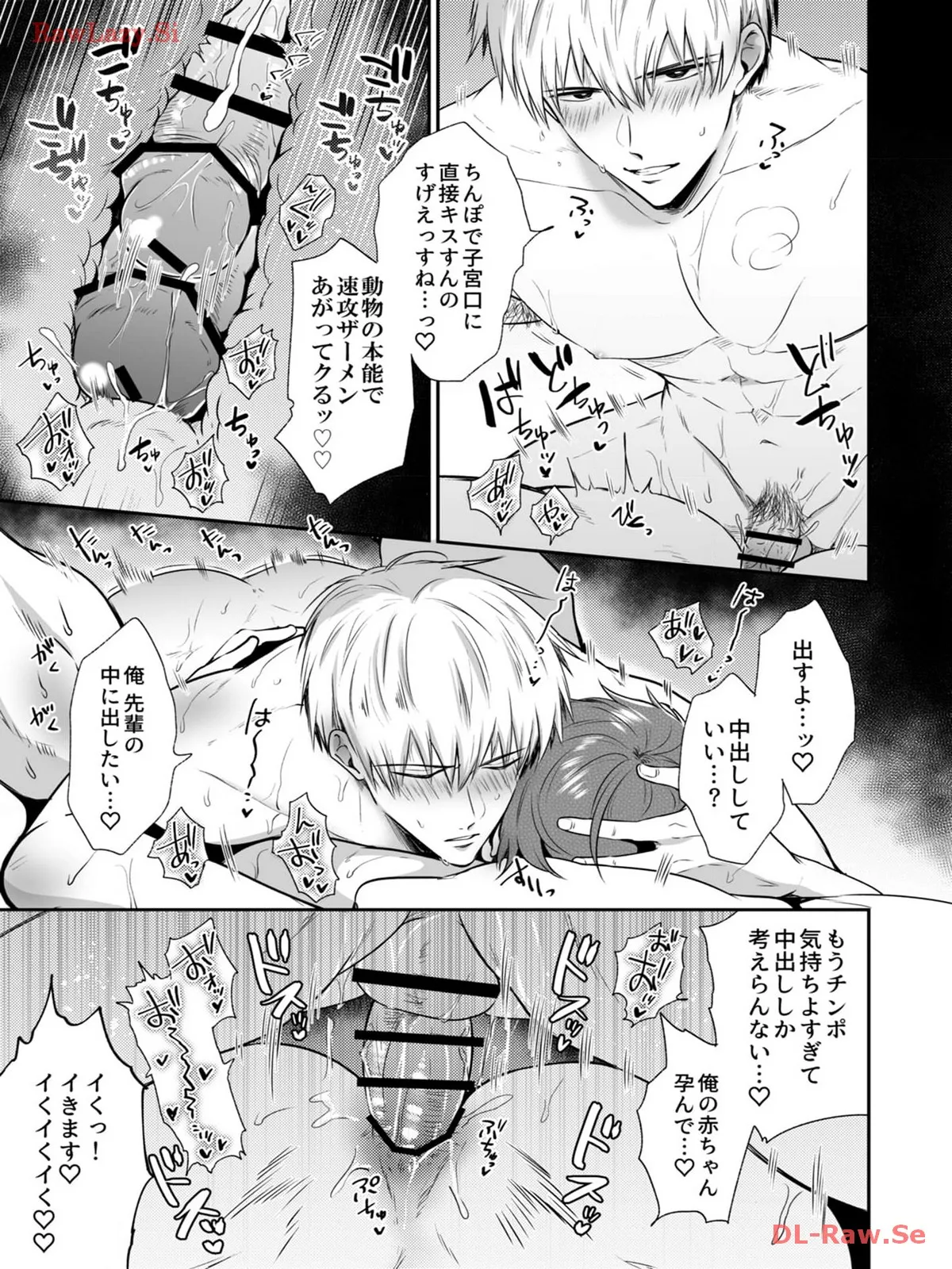 P33