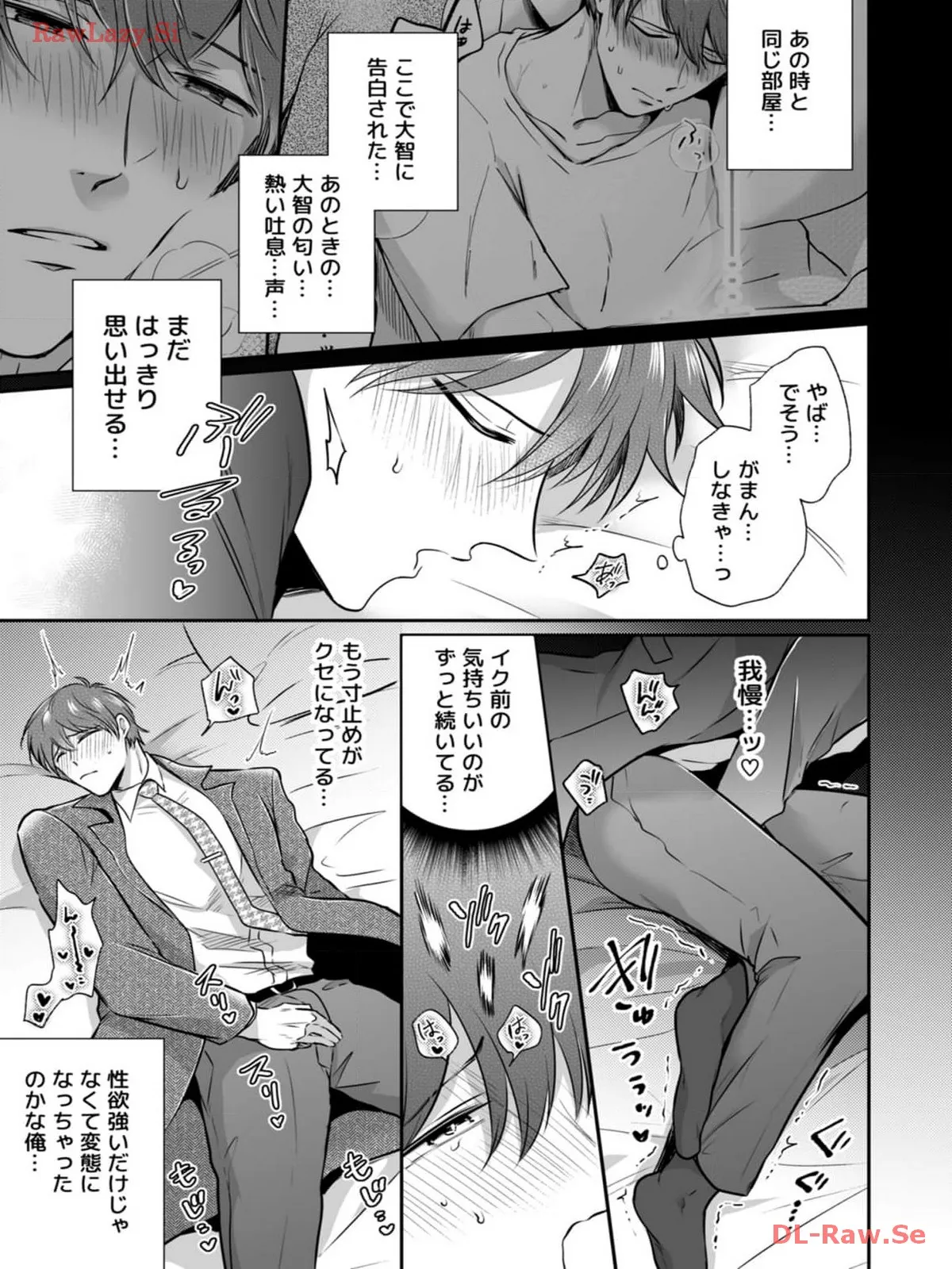P26