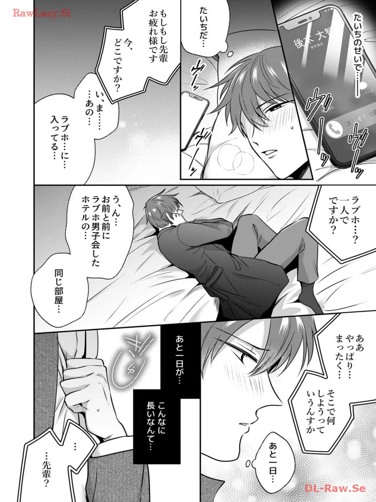P27