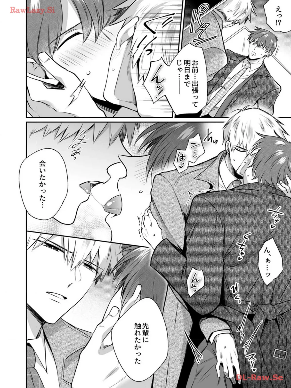 P29