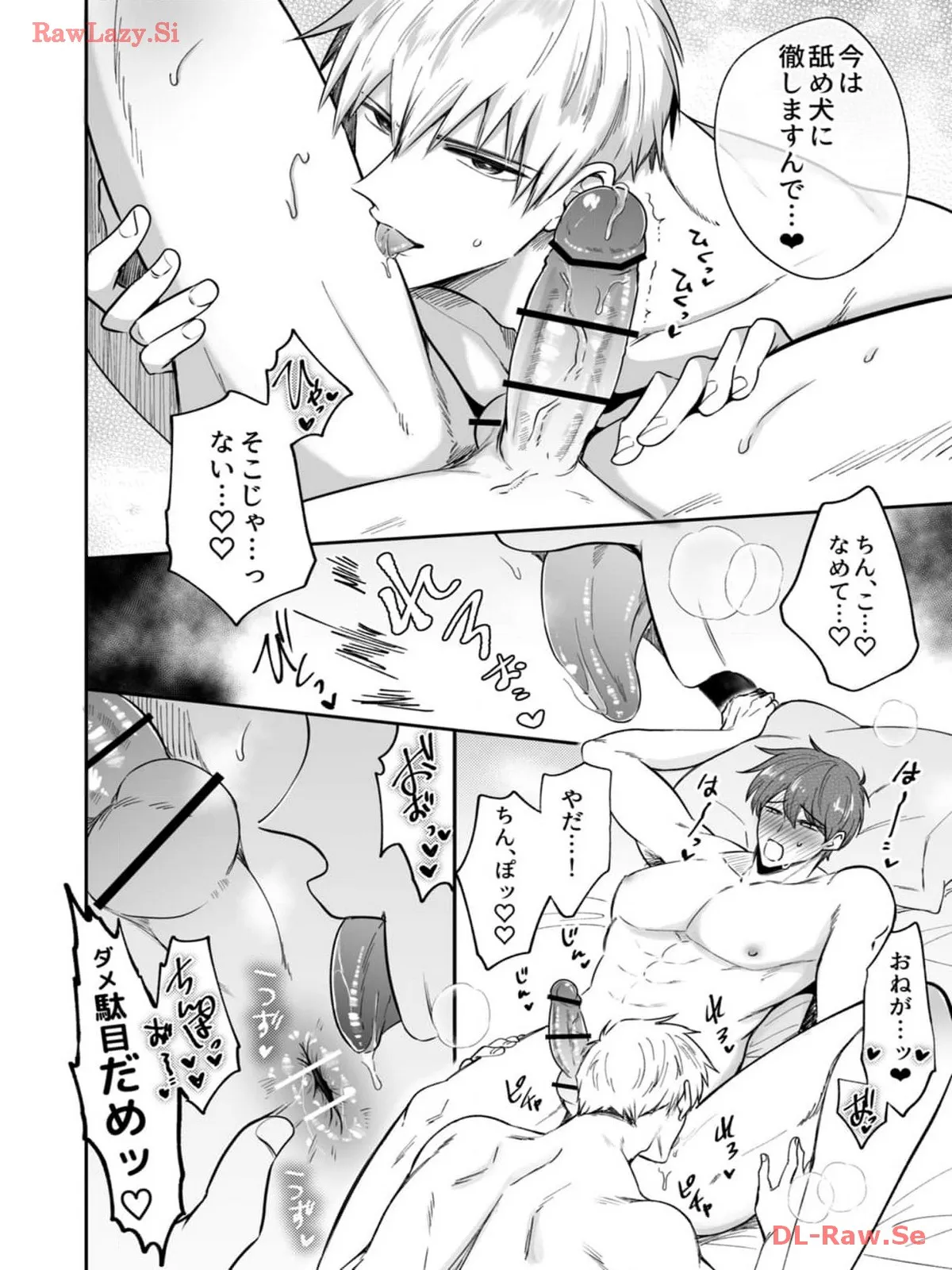 P37