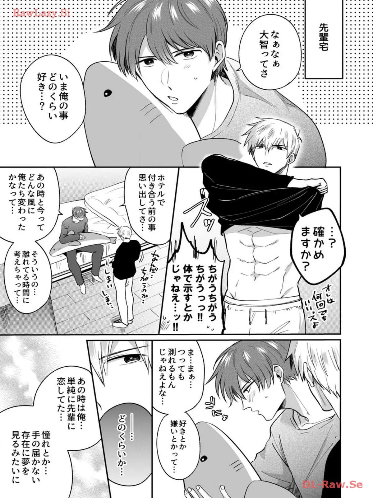 P52