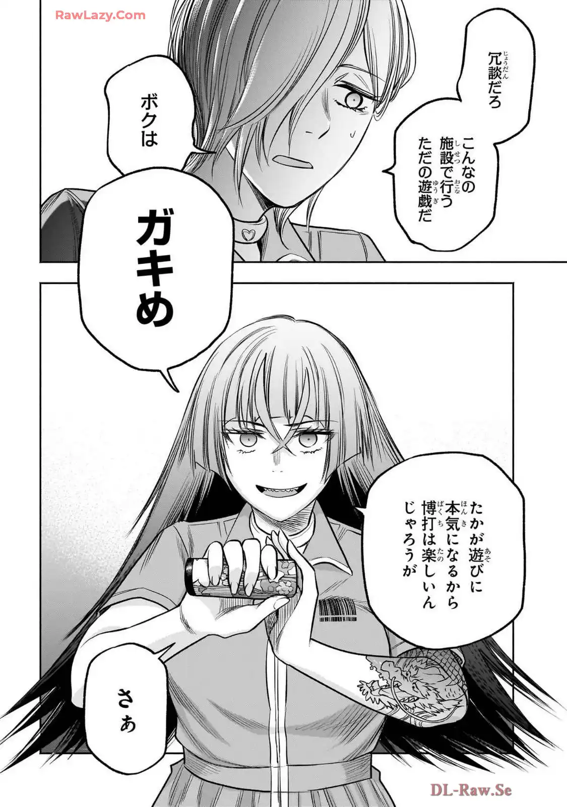 P24