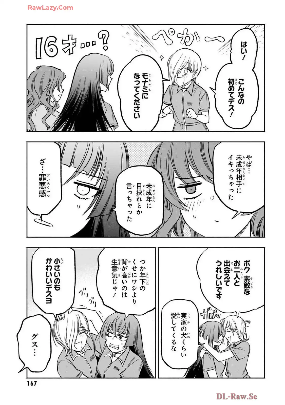 P29