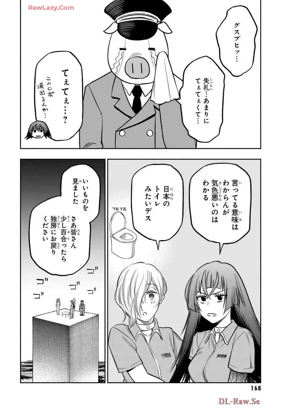 P30
