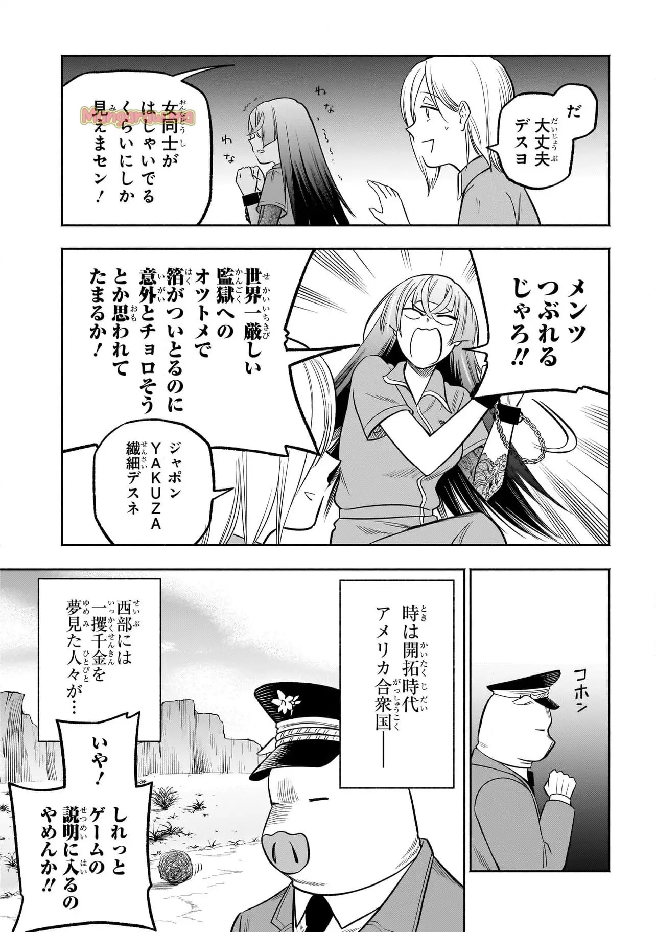 P11