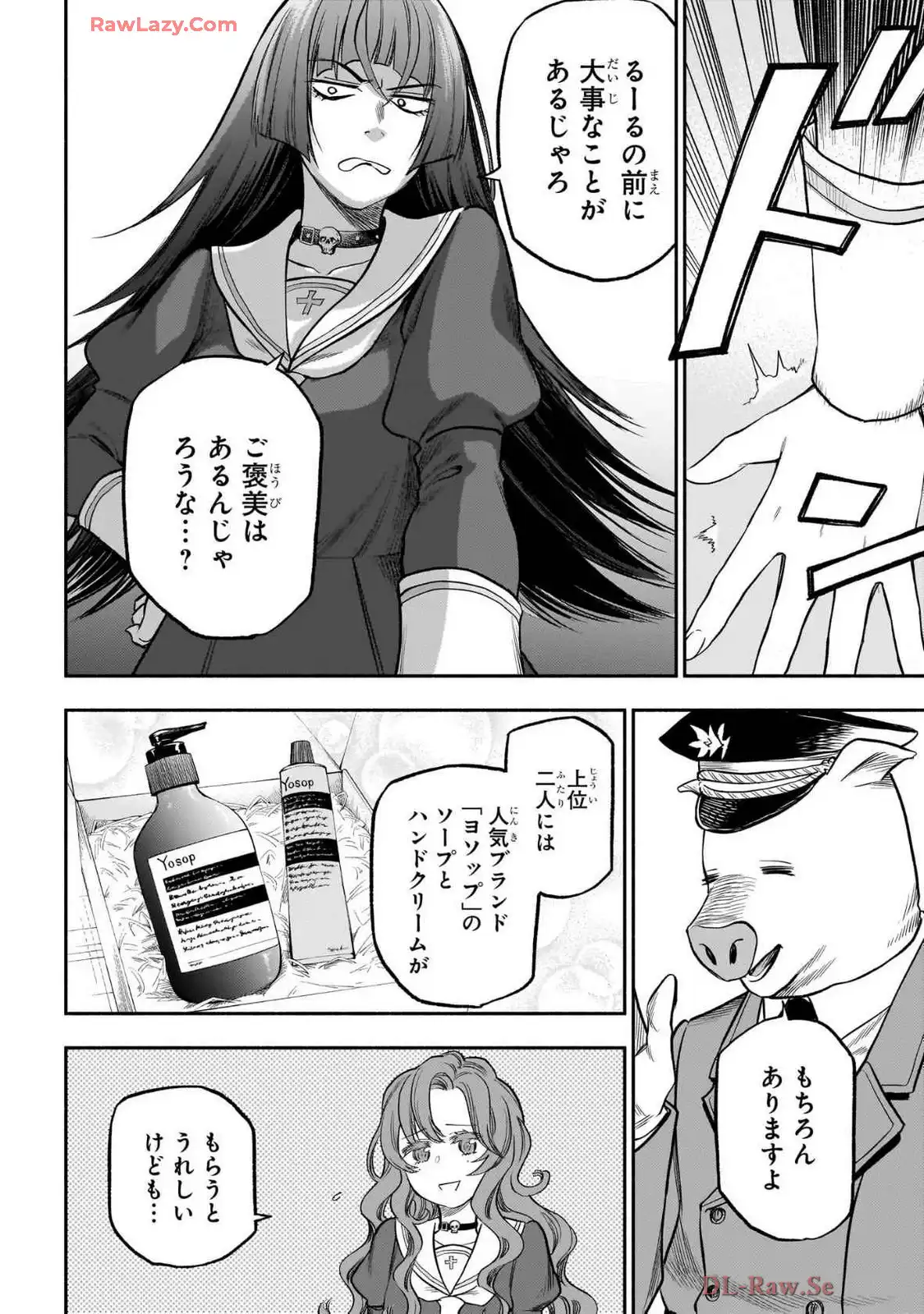 P12