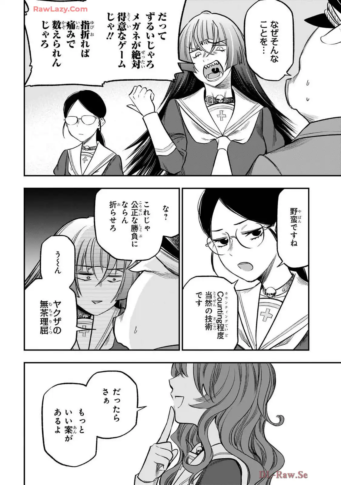 P10