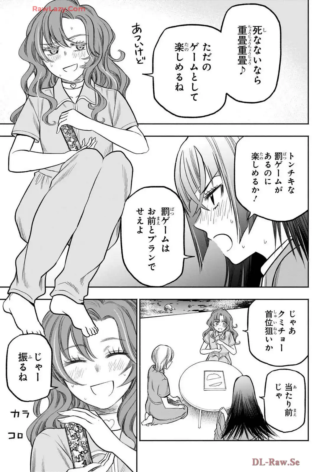 P25