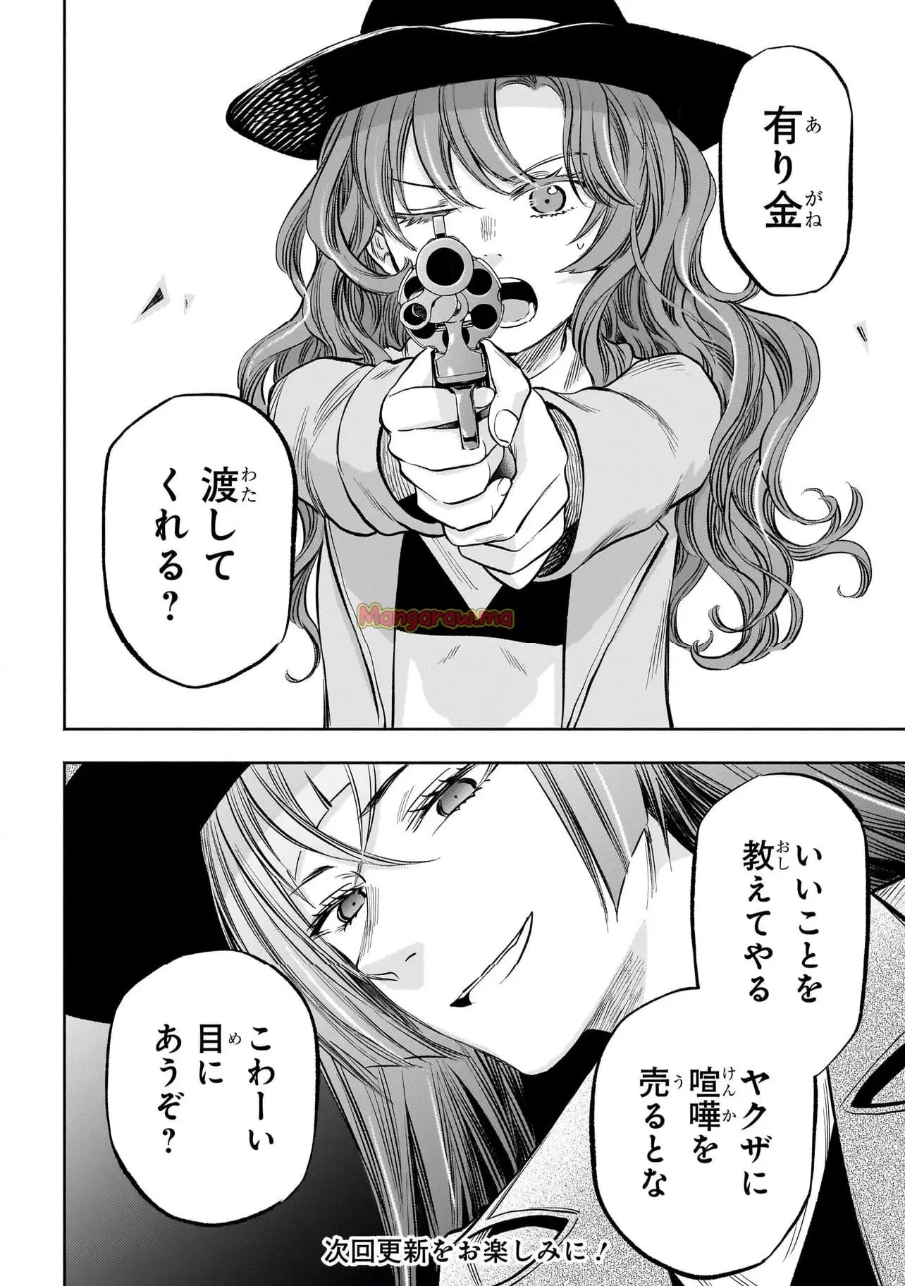 P31