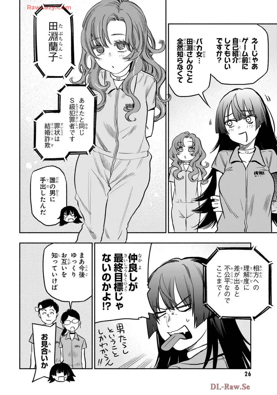 P22