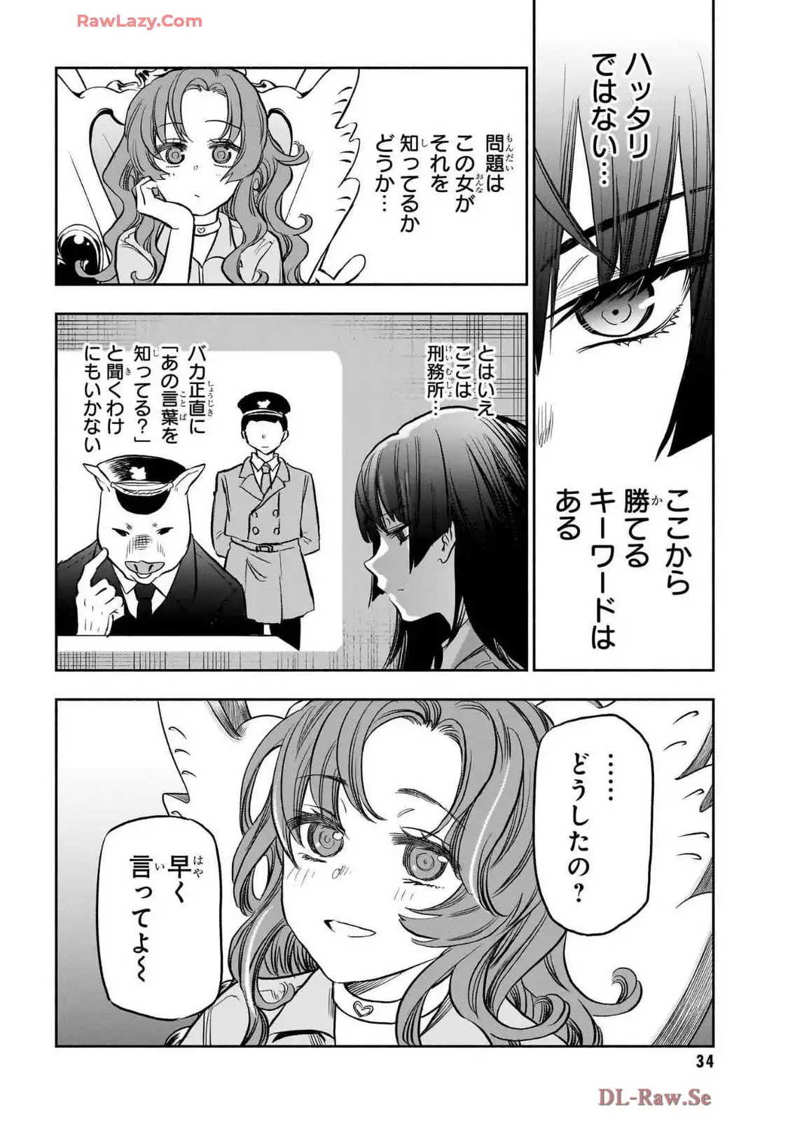 P30