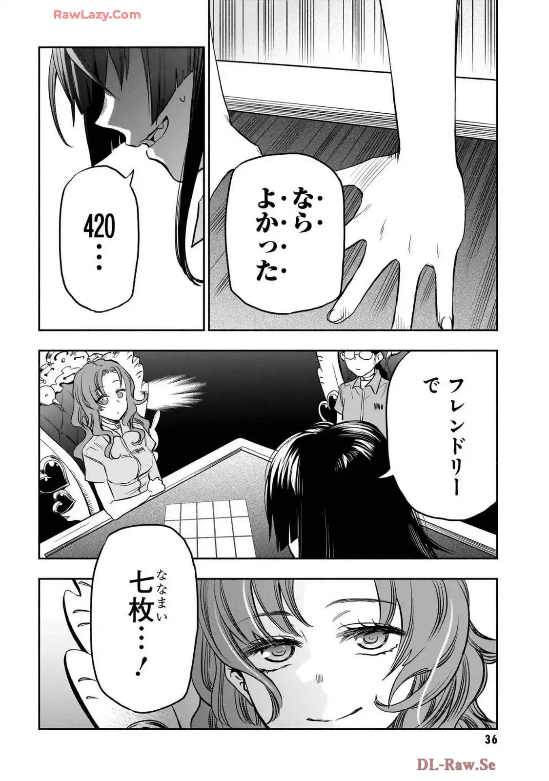 P32