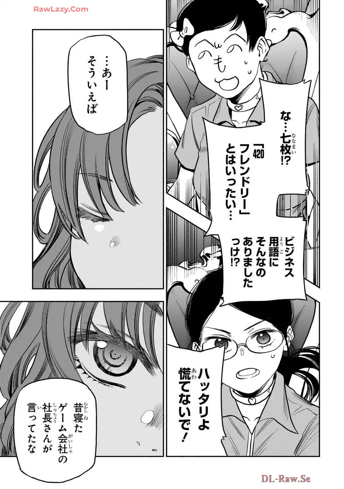 P33