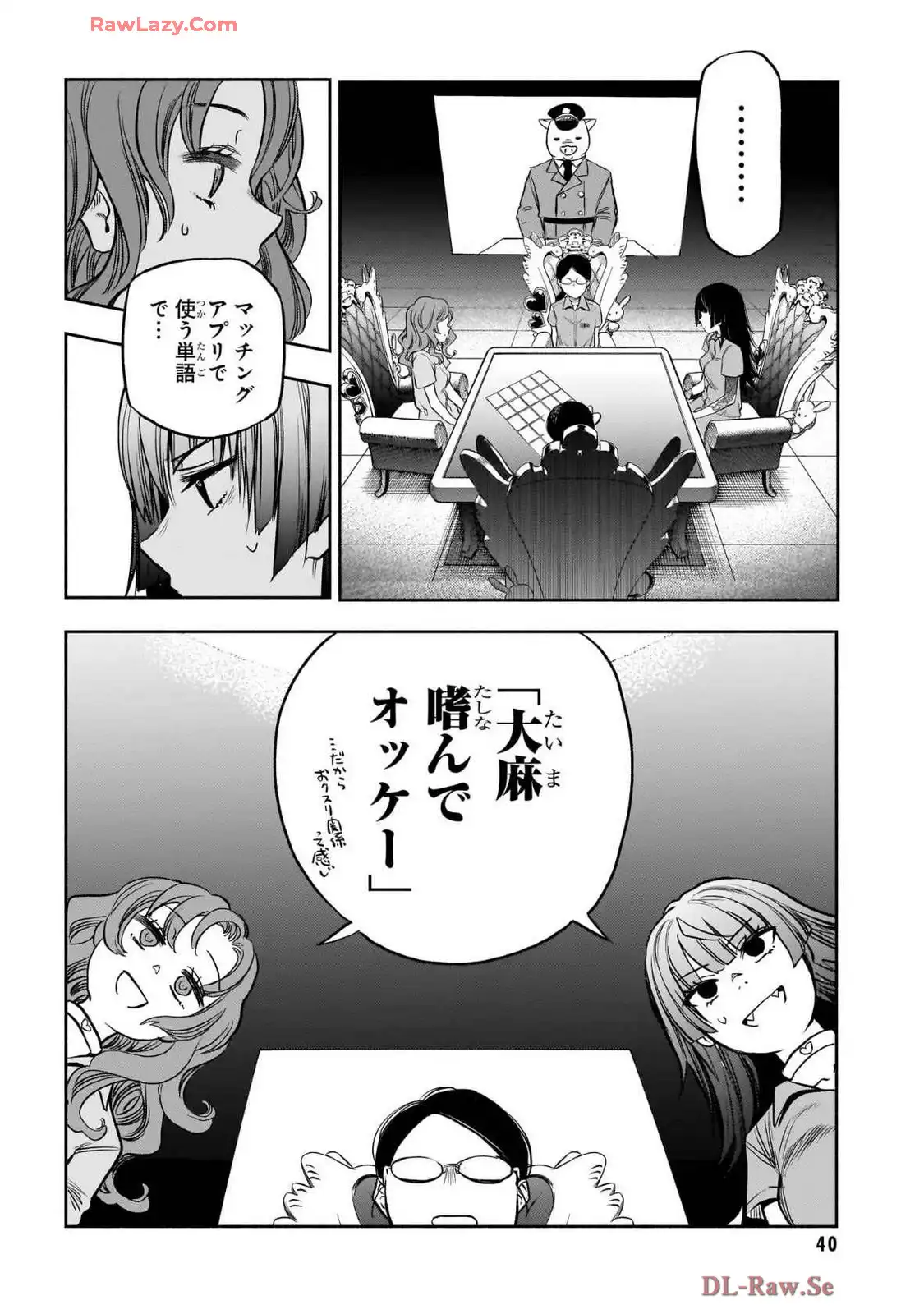P36