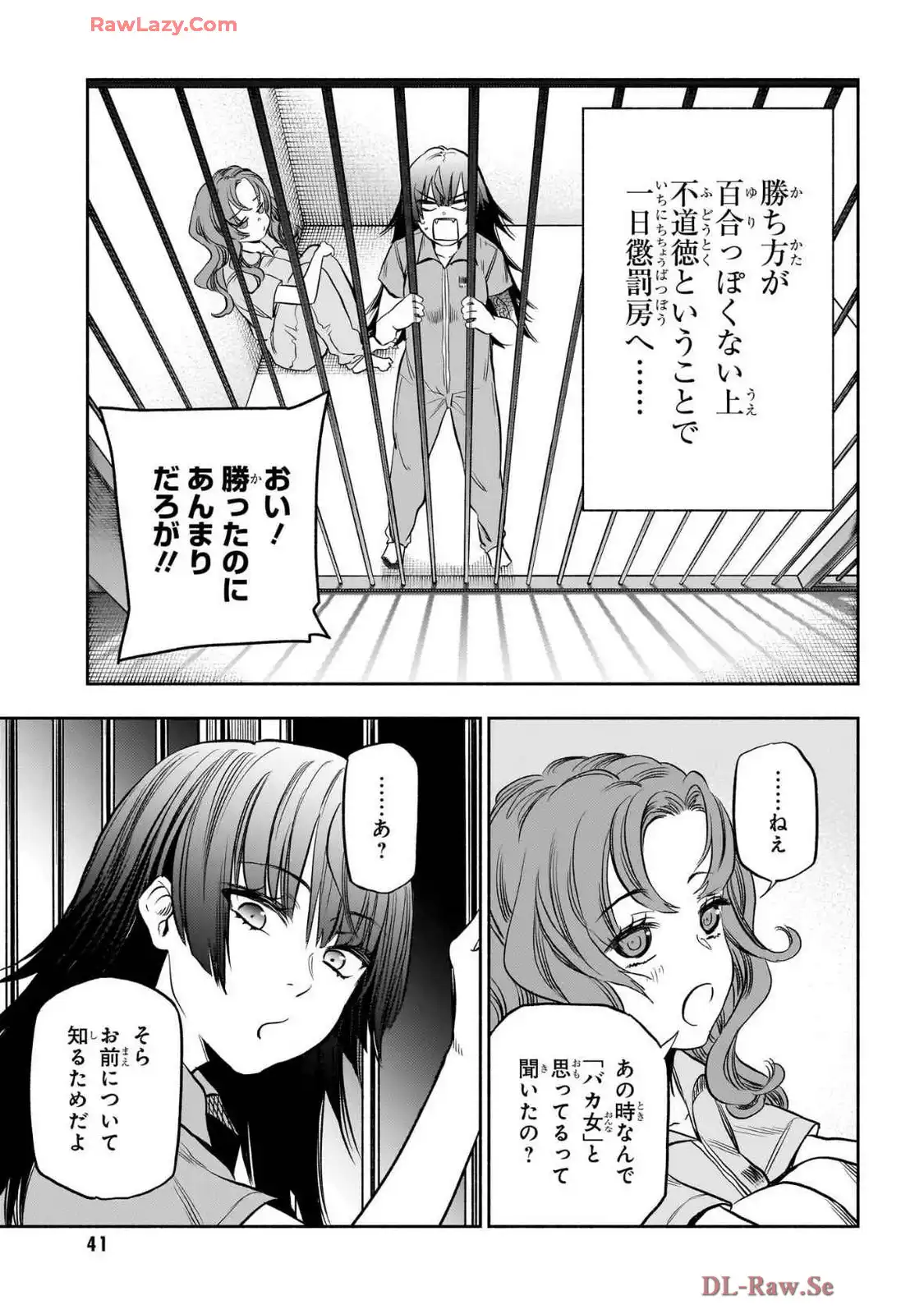 P37