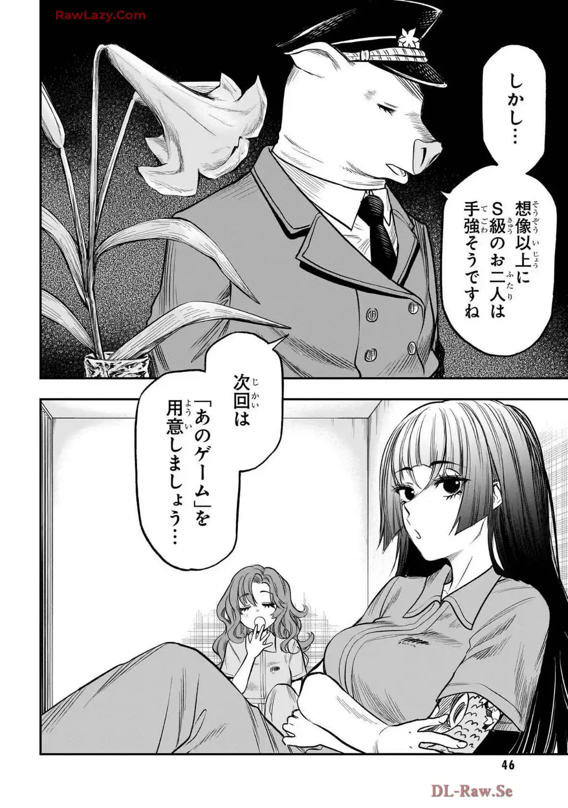 P42