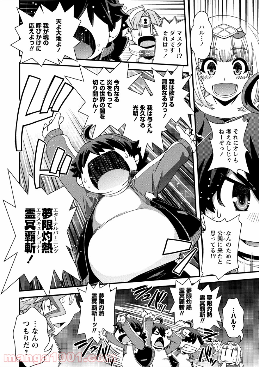P16