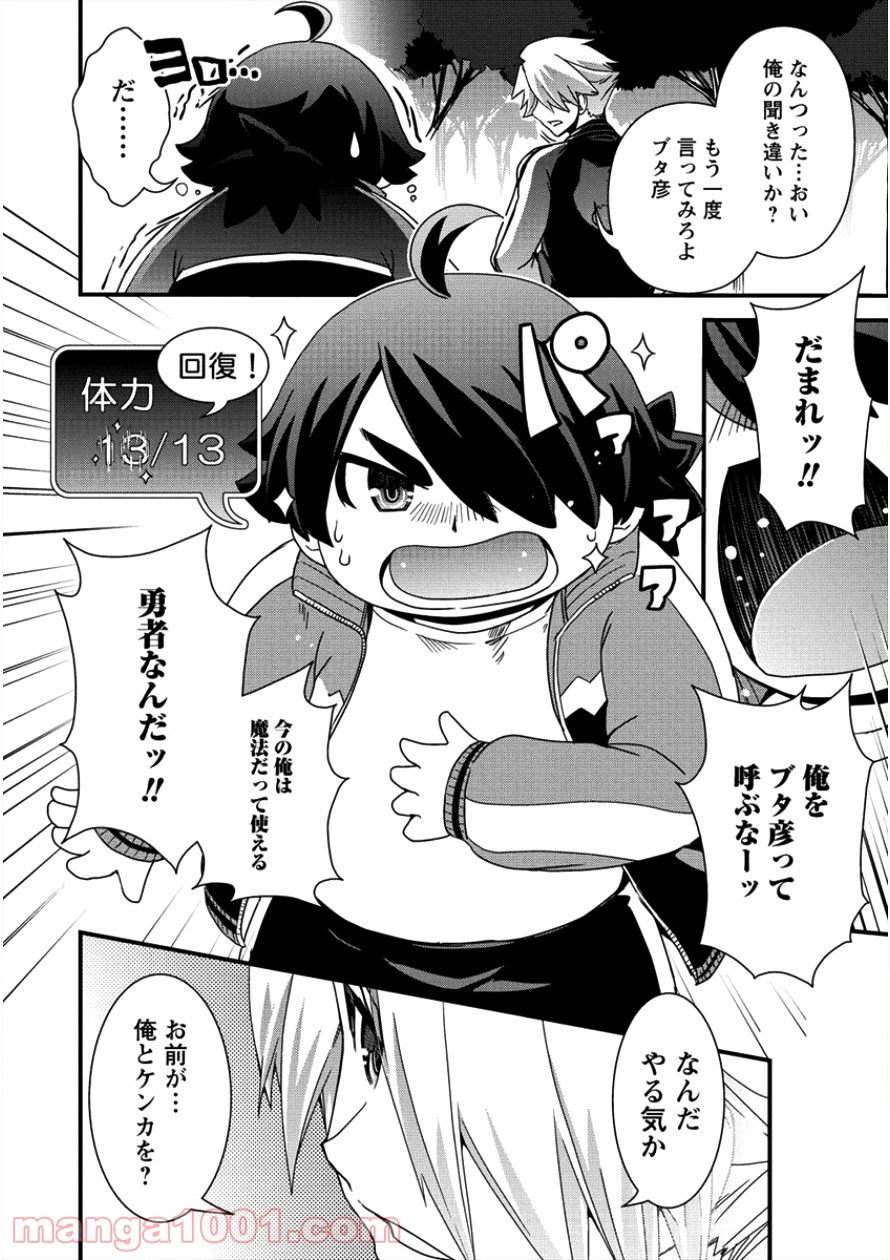 P12